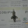 Автолампа H1 (12V, 55W) Plus 30% 12258PRC1