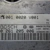 Комплект ЕБУ 0.7 0010020V001