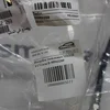 Патрубок зчеплення МКПП F17 55562269