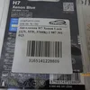 Автолампа H7 Xenon Look (12V, 55W, 3700K) 1 987 301 013