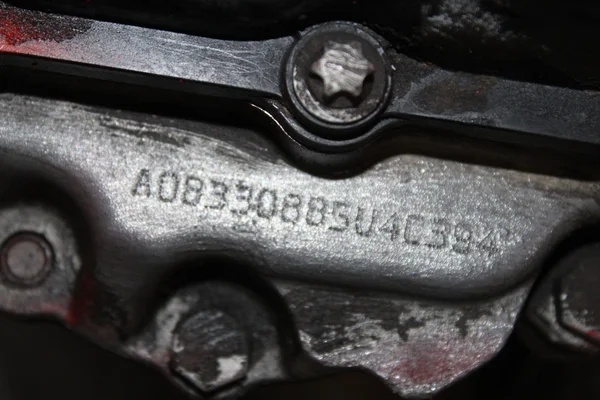 КПП 1.8 16V F17C394