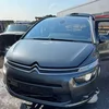 Citroen C4 Grand Picasso II