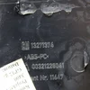 Ручка відкривання багажника 13271374