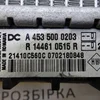 Радіатор інтеркулера 0.9 Turbo A4535000203
