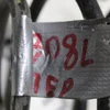 Пружина передня зелений/ білий/ помаранчевий 5002TG