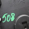 Щиток (панель) приладів 9675324680