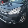 Citroen Berlingo B9