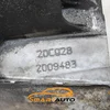 КПП 1.6 VTi 16V (EP6) 20CQ28