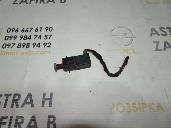 Датчик педалі гальма 13178792