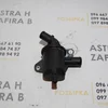 Масловідділювач (сапун) 1.3 CDTI 55185372
