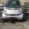 Smart Fortwo 450