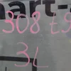 Скло задньої дверки ліве 9677868980