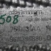 Термозахист вихлопної системи 9674799880