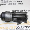 Корпус масляного фільтра 1.6 VTi (EP6-5FW) V755852180