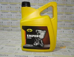 Олива моторна Emperol 10W-40 5L KL 31328