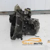 КПП 1.6 VTi 16V (EP6) 20CQ28