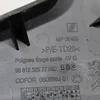 Ручка передньої дверки внутрішня ліва 9681232577