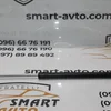 Амортизатор кришки багажника 9683421980