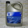 Олива моторна 5W-30 5L (C3, SN/CF) 19 42 003