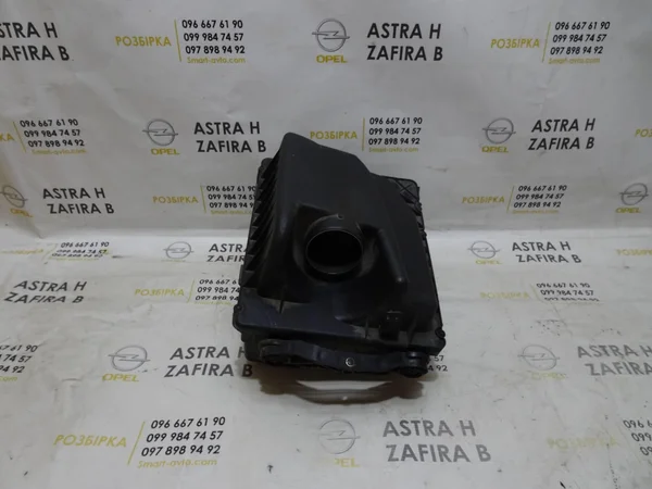Корпус повітряного фільтра 13271064
