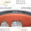 Верхня частина панельки A4516891053