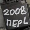 Склопідіймач передній лівий електро 9829512880