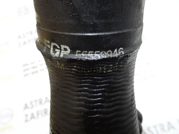 Патрубок (трубка) інтеркулера 1.7 CDTI (Z17DTH) 55559946