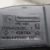 Повітропровід пічки правий 9686445580