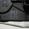 Замок задньої лівої дверки 4 pin 13210738