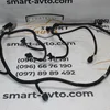 Проводка парктроніка передня 9804293880