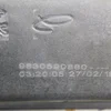 Склопідіймач передній лівий електро 9829512880