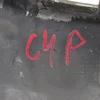 Решітка радіатора (рестайлінг) 9680403177