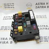 Блок запобіжників 1.6 16V 13206751