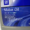 Олива моторна 5W-30 5L (C3, SN/CF) 19 42 003