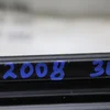 Ущільнювач скла задньої лівої дверки внутрішній 9673354280