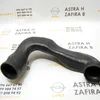 Патрубок турбіни 1.7 CDTI 8980055583
