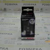 Автолампа H7 (12V, 55W) Plus 120% 1 987 301 170
