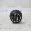 Ручка переключення передач 5-ступка 8026651255