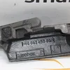 Шумоізоляція жабо ліва 9808245080