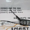 Антена з навігацією (GPS) 20863983