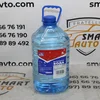 Вода дистильована 5L AD VODA 5L