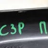 Заглушка рейлінга передня права 9684353577