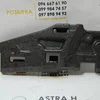 Наповнювач (абсорбер) переднього бампера лівий (до-рестайл) 24460291