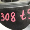 Педаль зчеплення 9676726380