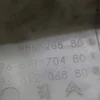 Бачок омивача з моторчиком (під омивач фар) 9688526580