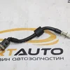 Патрубок паливний 1.4 VTi EP3 (8FS) 1574Y2