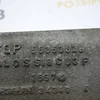 Патрубок інтеркулера 1.9 CDTI 55353826