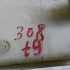 Бачок гальмівної рідини 9807651580