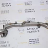Патрубок системи охолодження 1.9 CDTI (Z19DTH) 55195740