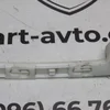 Кронштейн заднього бампера правий 9678082780